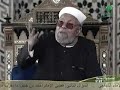 ????? ???????? -???? ???????-cheikh sha3raoui-sourat arrahma, islam, arabic