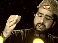 URDU MANQABAT( Ali Ali Kia Karo )TASLEEM SABRI.BY Visaal