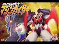 Mazinkaiser SRW version song complete Mazinkaiser SRW version song complete