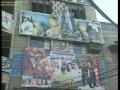 lolly wood.....The decay of Pakistani film industry - Report by PTV News