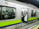 Train in Tokyo,Japan (Keio Line)