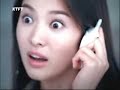 Korean mobile phone advert...