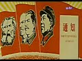 Sherqiy Turkistan