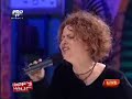 Happy Hour- Maria Raducanu