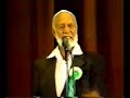 judaismchristianity-or-islam-by-sheikh-ahmed-deedat-712.html
