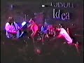 poison idea live 1988 part 3