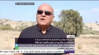 حكاية .. قرية صبارين التابعة لقضاء حيفا و التي تم تهجير أهلها عام 1948