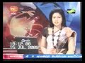 Sri Lanka's New Army Commander