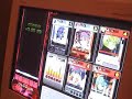 DJMAX DJMAX