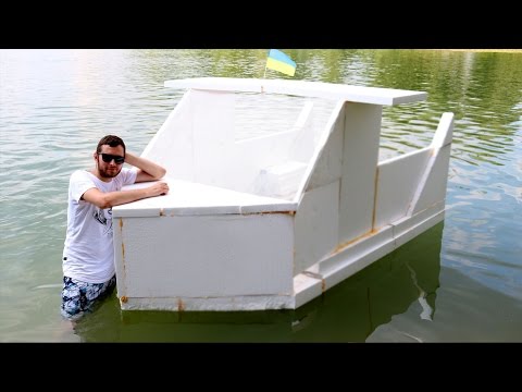 Лодку из пенопласта своими руками Лодку из пенопласта своими руками