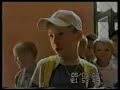 \"Nowe Przygody Wiewi�rki Jagody\" - \"Kronika\" TVP3 Krak�w