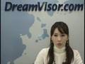 ドリームバイザー・イブニングダイジェスト 2008年11月20(木)