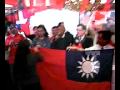 中華民國頌Praise to Republic of China