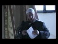 View Video