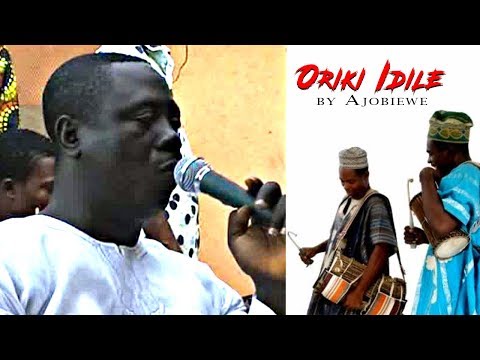 Oriki Idile - Latest Yoruba 2017 Music Video | Latest Yoruba  Movies 2017