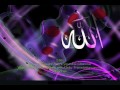 Complete Quran by 4 Sheikhs *Beautiful*Surah 34/114Surah Saba | Lixup