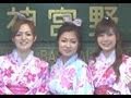 ヤクルトファン必見！パッション初浴衣ダンス