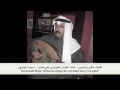 اغنية ماقدر والنبي - الفنان الكويتي علي كمال