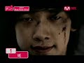 Bi Rain - Mnet 2007 MUST HAVE