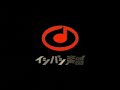 【石橋楽器店】NI / Guitar Rig 3 Demonstration