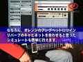 ???????NI / Guitar Rig 3 Demonstration