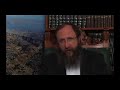Weekly Torah Portion: Eikev