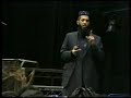 Jesus In Islam - Part 1