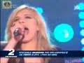 Amandine Nouvelle Star 2008 - Hey You (Pink Floyd)