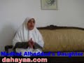 المحاكمة العسكرية