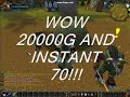 the awesomeness of a WoW private server