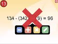 Who has the Biggest Brain 5214 score (WR, 21 Ago)