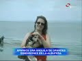 Giant Sea Creature CAUGHT on tape!
