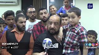 أهالي مخيم إربد يطالبون بوضع حد لانتشار المخدرات (4-5-2019)