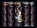 Metal Slug 3 III One Credit Finish 5 of 8