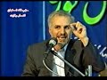دکتر حسن عباسي: منافقين جديد و منافقين قديم Dr Hasan Abasi part 5