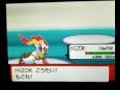 Pokemon Pearl - Champion - Completely Remastered