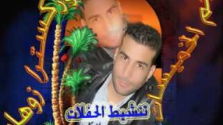 Nourdine Zouhar-chakhda Part 2.mpg