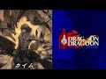 AC ?LORD of VERMILION??? PV AC ?LORD of VERMILION??? PV