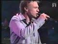 Eurovision 2001