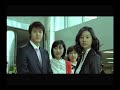 There Are 2 People (Trailer)