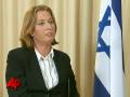 Israeli Troops Near Gaza, Airstrikes Continue