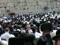 Birkat Cohanim Chol Hamoed Pesach 5767
