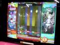 Pop'n Music 16 Party - Celtrance EX (33)