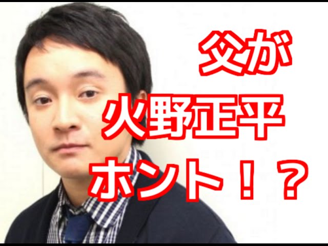小泉勇気 小泉勇気