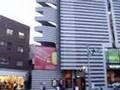 ARCHITECTURE - Mario Botta - Watarium