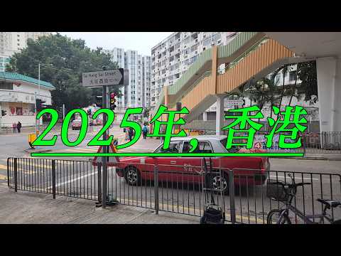 [고려대 교환학생] 25-2 홍콩 City University of Hong Kong 교환학생 참여 후기 Vlog