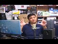 JESUITS - 'gadget' Ep73 - Logitech X-240