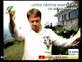 DUGA-TV-Spotovi