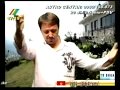 DUGA-TV-Spotovi