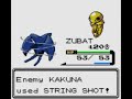 Pokemon Crystal - Mono Poison - Vs Bugsy
